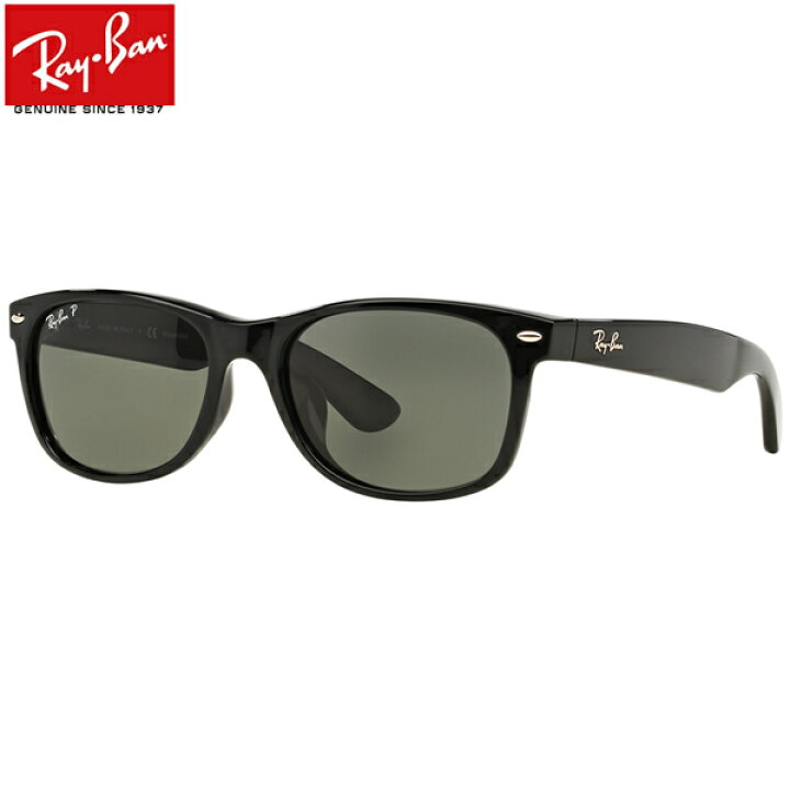 楽天市場】レイバン サングラス 偏光 ニューウェイファーラー Ray-Ban  