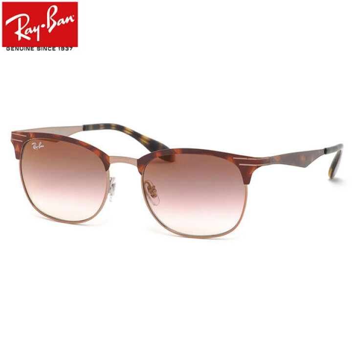 楽天市場 Ray Ban レイバン サングラス Rb3538 9074v0 53サイズ シートメタル ミラー メンズ レディース 電脳眼鏡