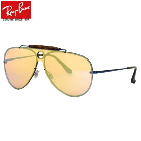 Ray-Ban レイバン サングラス RB3581N 90387J 132サイズ HIGHSTREET BLAZE SHOOTER ハイストリート ブレイズ シューター ミラー 1枚レンズ パイロット レイバン RayBan 度数付き対応 メンズ レディース ツーポイント