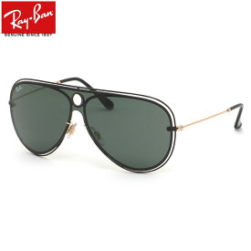 Ray-Ban レイバン サングラス RB3605N 187/71 132サイズ HIGHSTREET BLAZE SHOOTER ハイストリート ブレイズ シューター ツーブリッジ ダブルブリッジ 1枚レンズ ワンシールド 度数付き対応 メンズ レディース ツーポイント