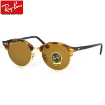 楽天市場】レイバン clubmaster fleckの通販