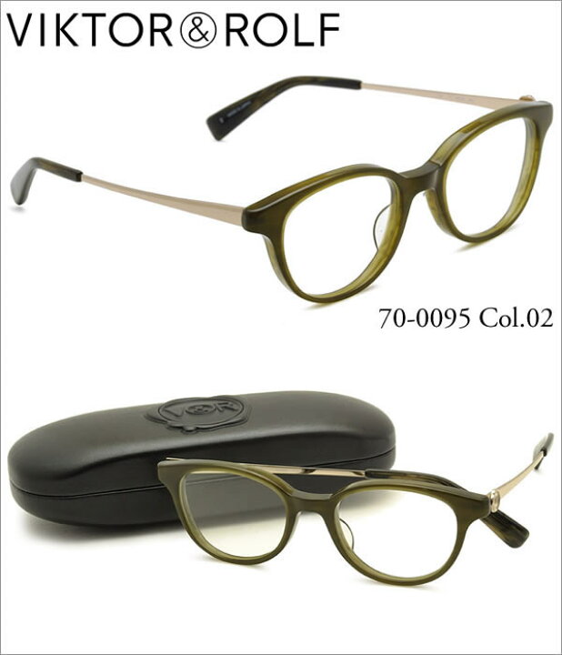 楽天市場】ヴィクターロルフ メガネ VIKTOR & ROLF メガネセット viktorrolf メガネフレーム70-0095 02 あす楽対応 : 電脳眼鏡