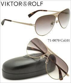 ヴィクター&ロルフ サングラス VIKTOR ＆ ROLF サングラス 71-0070 01 あす楽対応