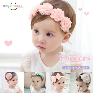 y30|Cgő22{zZ[yyV1ʁz xr[wAoh Ԃ wAANZT[ wAoh  tH[} xr[ oYj ̎q q 100j H o[XfC Ԃ