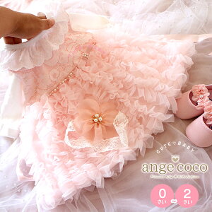 y30|Cgő22{zZ[ VNf xr[hX xr[ ̎q q hX sN   V {Q j ߑ xr[ Ԃ s[X ܎O 0 1 2 