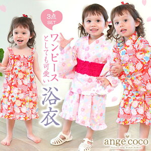 y30|Cgő22{zZ[yyV1!z  s[X Zp[g ̎q xr[ LbY 䂩 Ԃ ӂӂ q p[X  { [X q a H Ղ