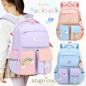 y30|Cgő22{zyꕔ[z bN LbY ̎q obO j bNTbN q AEghA e y  v ʊw   s ʋC wN wN h