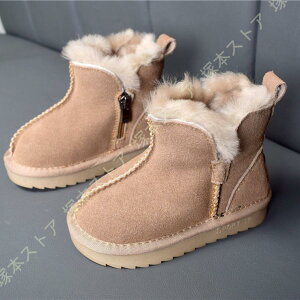 Xm[V[Y EC^[u[c qǂ h h΍ h h n Xm[V[YfB[X LbY LbYXm[u[c ~pV[Y TChWbp[ u[c hC 킹₷ 