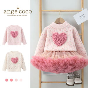 yꕔz jbg Z[^[ gbvX vI[o[ nEB RXv ujbg LbY q Jbg\[  sN   ߑ  qǂ q ۈ牀 w lC a sA