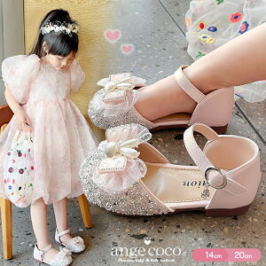 【30日限定ポイント最大22倍】【一部即納】シューズ 靴 女の子 子供 七五三 フォーマルシューズ ドレスシューズ 子供ドレス ピアノ発表会 プレゼント プリンセスドレス ハロウィン コスプレ