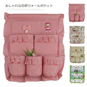 EH[|Pbg ԕ Ǌ|[ ݂ǃobO |Pbg [  H~ hA[ 5|Pbg Lb`[  ݂艺[|Pbg [   킢