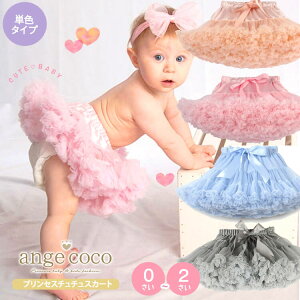 y30|Cgő22{zZ[ ``XJ[g ̎q q xr[ LbY ߑ nEB RXv RX`[ pjG {[ `[XJ[g Ԃ _Xߑ ``