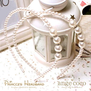 y30|Cgő22{zZ[ 1000~|bL wAANZT[ J`[V LbY ̎q xr[ Ԃ \   ANZT[ p[ vZX hX LbYh