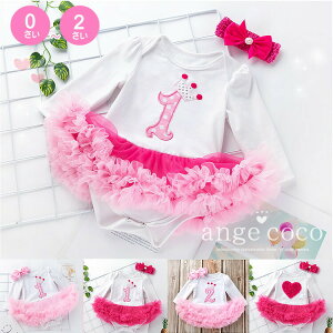 y30|Cgő22{zZ[ xr[ p[X 2_Zbg  xr[hX 1 a  ̎q xr[ hX tH[}  ߑ q Ԃ s[X 2 n[to