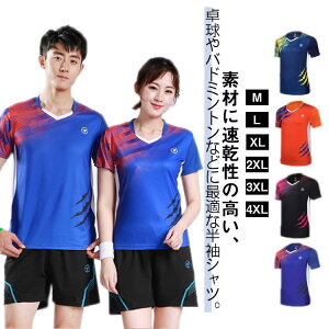 싅jtH[ z ʋCgbvX 싅EFA 싅 oh~g jtH[ Vc  Y X|[cEFA fB[X Q[Vc g[jOEGA jp X|[