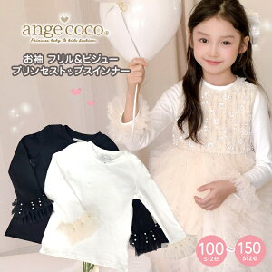 y30|Cgő22{zZ[ gbvX ̎q ܎O tH[} q Jbg\[   o   qǂ q ۈ牀 w lC a  sAm\ 100 110 120 130 