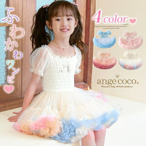 ``XJ[g s[X nEB RXv ̎q q hX ``s[X LbY v[g ߑRX`[ pjG {[ `[ _X vZX a s