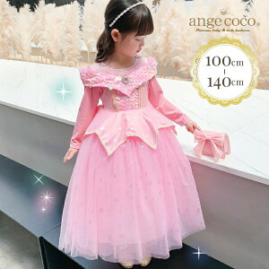 y30|Cgő22{zyꕔ[z vZXhX v[g nEB RXv RX`[ sN ߑ LbY q fBYj[ vZX hX ̎q qhX 