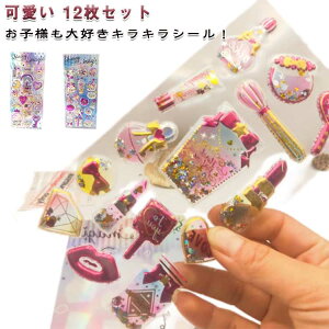 12Zbg S12 JvZV[ ՂՂ V[  |pi 킢 M ՂՂV[ w RM \t\ ̎q V[  Jt ̃V[ h 