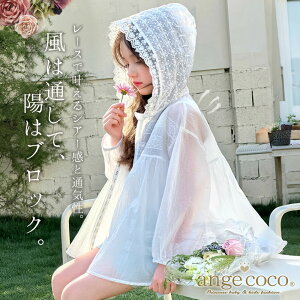 y30|Cgő22{zZ[ t[h UVJbg J[fBK p[J[ gbvX AE^[ HD W qǂ q H  q ̎q qǂ xr[ hX xr[ 悯  