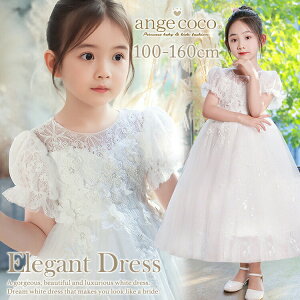 yꕔz qǂhX zCg vZXhX v[g nEB RXv vZX hX Rbg qhX 100 110 120 130 140 150 160 sAm\ q s[X \ Lb