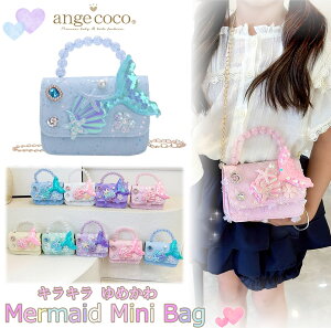 ~jobO V_[obO Jo vZX 3 obO fBYj[vZX p[eB[obO j y V_[obN  |VFbg }[Ch `F[t ܎O w 4