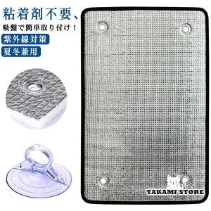 ډBtB ډB ډBV[g  A~ p  ՔM fM fMV[g  Ԍ˗p ՌV[g Ռ tB UVJbg 悯 ډB