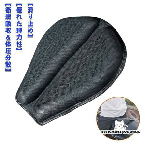 h ʋC bVV[gJo[ V[gNbV oCNp Gh~ ̈U QV[gJo[ fM oCNpi Ռz ʋC ~ 