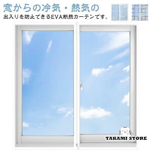   h NA fMtB ̗CՒf fMV[g ȃGl ΍ fMJ[e fMJ[e ܕ΍  CՒf O