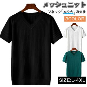 jbg bVjbg Y  T}[jbg VlbN jbgTVc ⊴ 傫TCY n Jbg\[ T[tn  T}[Z[^[