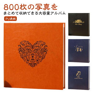  h |PbgAo [ PUU[ qǂ tHgAo Lʐ^Ή L |Pbg 800[ e vʐ^Ao ϋvŒԕۑ\