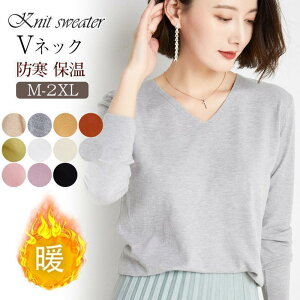 �j�b�g �Z�[�^�[ �g�b�v�X V�l�b�N �C���i�[ ���� ���n ������� ���� ���� �J�V�~���^�b�` �v���I�[�o�[ �J�b�g�\�[ �g�� ������ �傫���T�C�Y �I�t�B�X �����Y ���f�B�[�X �V���v�� �ʋ�