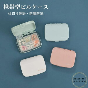 yzgь^sP[X |[` ~jP[X 1T d؂ hoh 4i/6i Vv[P[X gїe  ܃P[X 킢 P[X G gѕ֗ P[X 