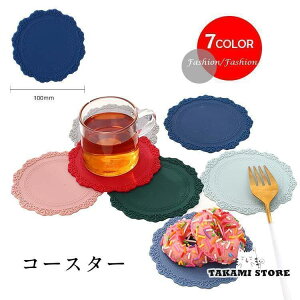 R[X^[ k  킢 JbvV[g fMpbh VR 2Zbg ~ [X͗l fM R[X^[ k hM _炩 