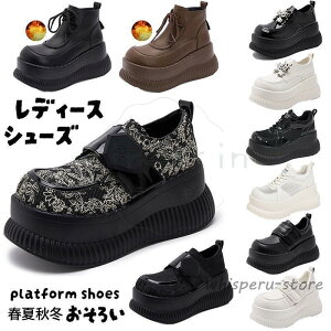 fB[XV[Y C Xj[J[ pvX nCq[ Xb| [XAbv tďH~  u[c }WbNe[v r EhgD