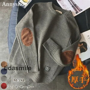 jbg Z[^[ Y N[lbN vI[o[  jbg\[ gbvX  傫TCY  l JWA ItBX ʋ ؍t@bV H~