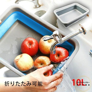 @\ ܂肽ݔ XeXcޓ̐܂肽߂VR[SX􂢉 Lb` p pi VN  ܂  [ 􂢉 􂢂 􂢕 X  ܂肽