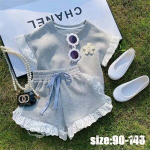 ؍q ZbgAbv tVc V[gpc X|[cEFA n pc  q H~ ̎q  i` [X ؂ւ ][g xr[ LbY ǂ  ^ 