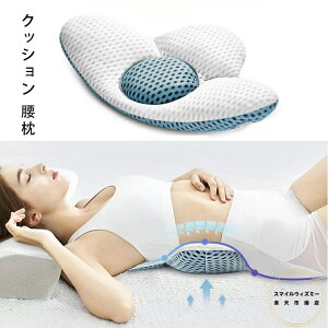  NbV   AQT|[g ̈U ܂ YO Y ɂ̕ Q Q p̋ \