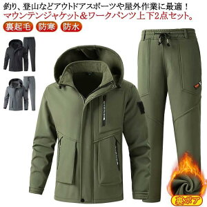 }EeWPbg   ] h h h N h EChu[J[ Wp[  ㉺Zbg JWA WPbg ~