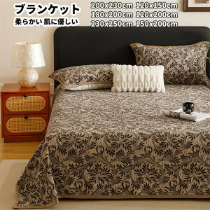 �z�c �V�[�c �������� �ԕ� �ѕz �g���� �z�c�Z�b�g �z�c�����@ �z�c�J�o�[ �u�����P�b�g ���|�� �ӂ�ӂ� �₦�΍� �z�����M �Ód�h�~ �_�炩�� �ѕz�z�c �􂦂� �H�~�p ���� �h�� ���p�r ��