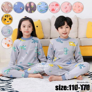 LbY pW} H~  N ̎q j̎q ㉺Zbg   g vg qpW} xr[ [EFA  jp ZbgAbv 킢  iCgE