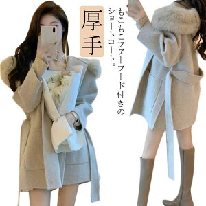 V[gR[g t[ht `FX^[R[g t@[ WPbg R[g ~ g t[fbhR[g H xgt  t[h  傫TCY JWA fB[X i Y