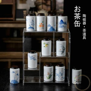 yzlCi  TCY V nhCh LjX^[     ؐW t g R[q[ sDz݌v ۑr r ۑe hۑ 