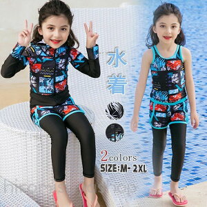 yڋʏizV쐅 q XCEFA LbY ̎q 4_Zbg j̎q 3_Zbg MX {^jJ xr[  K[Y ㉺Zbg bVK[h C v