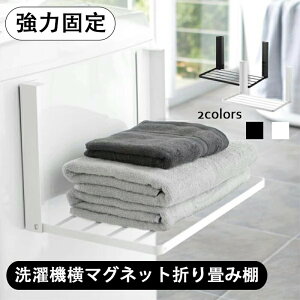 yVLOiIz@ }OlbgI @}Olbg܂ݒI ^Iu 󕨒u ʏ ω׏d ^IbN ͌Œ C̕ǂ ^I [ ւu pW