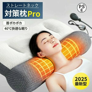 �ᔽ�� �� �ᔽ���}�b�g���X �ᔽ���� �ᔽ���L�b�`���}�b�g �� �X�g���b�`�� ���� �l�b�N�s���[ �X�g���[�g�l�b�N�΍��� �X�g���[�g�l�b�N ��|�J�|�J �G�A