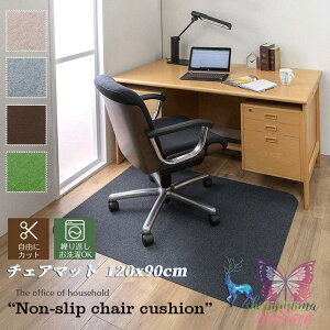 `FA}bg 120x90cm z`FA}bg J[ybg fXN}bg Q[~O`FA}bg e[N ݑΖ  fXN wK   LYh~