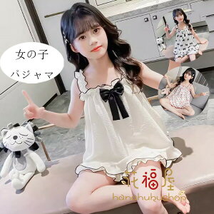 [EFA  Q hbg pW}   g hbg ~ Ē n ѕ Pl XEB[g o oq v[g 110 120 130 140 傫TCY fB[X Y 