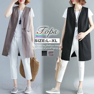 yڋʏizVW fB[XW RbgW fB[XW lW ăW OW lW ꂢ߃W 킹₷ 傫TCYW JWA ̌^J